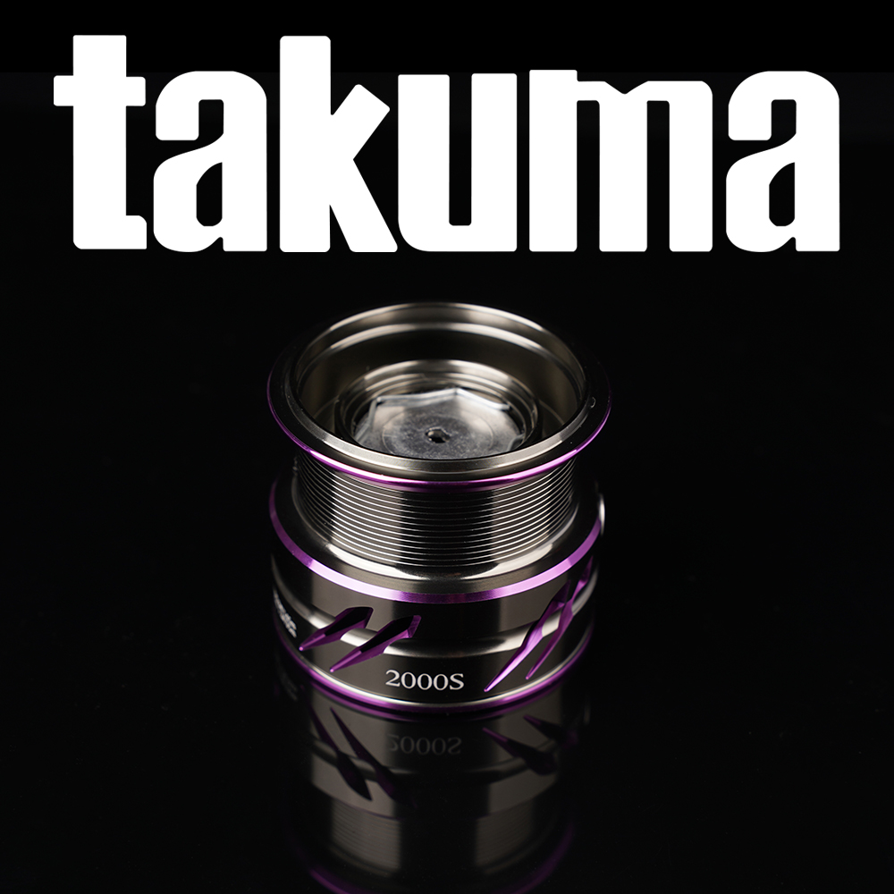 Reel Spare Spool - Takuma Lingxi CNC Aluminum Alloy Spare