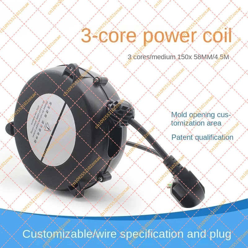 5M Automatic Power Cord Reel,  - Electric Reel recension och pris