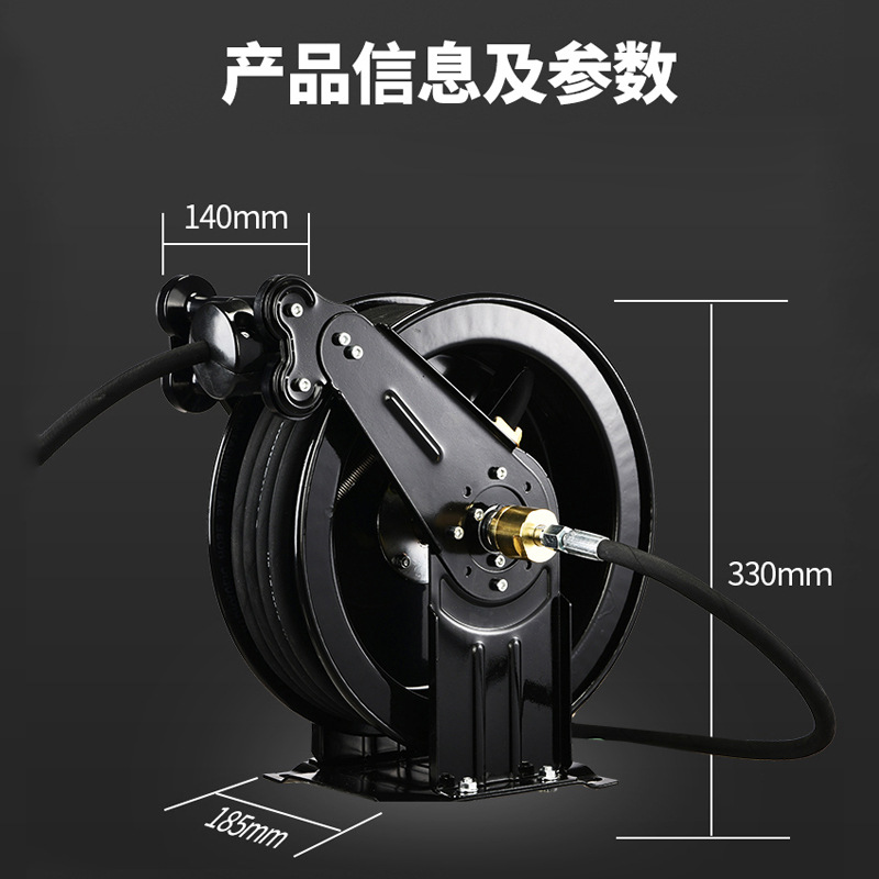 Automatic Telescopic Recovery  - Electric Reel recension och pris
