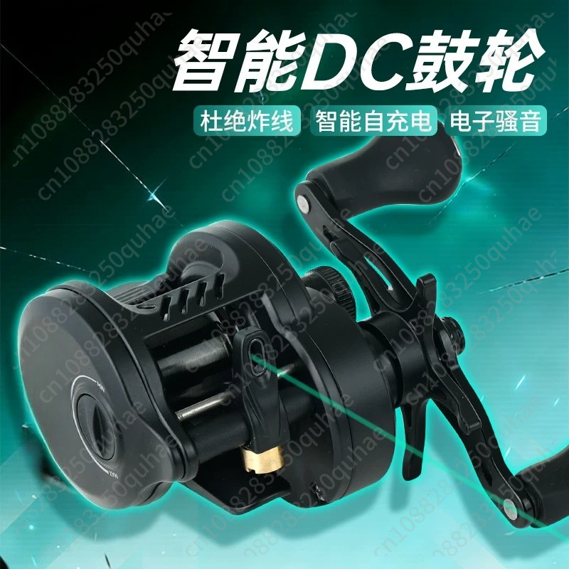 Micro Lure DC Reel, Dual-Use D - Baitcasting Reel recension och pris